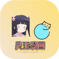 木叶短剧app官方正版