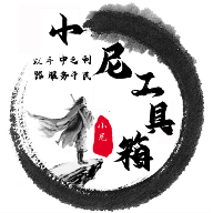 斑马视频下载APP应用