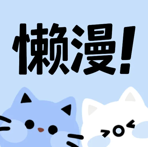 WWW,se551·COM网站APPAPP应用