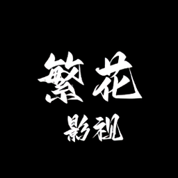 WWW,210av·COM网站APP最新版