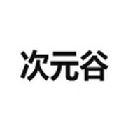 污视频软件下载官方版最新版