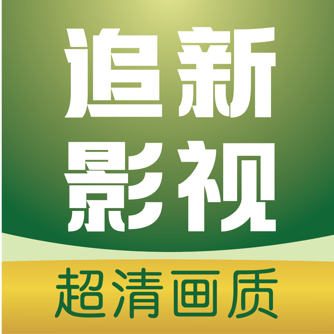 WWW,847av·COM网站APPAPP应用