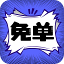 美剧惊悚直播电影APP应用