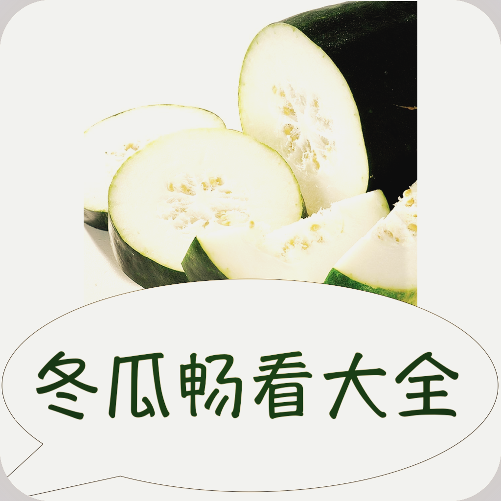 祼女直播appAPP应用