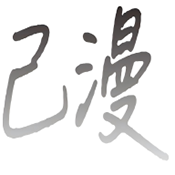 御梦子APP最新版