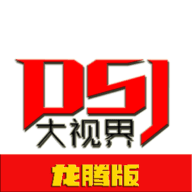 美剧惊悚直播电影最新版