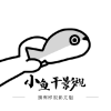 WWW,396av·COM网站APPAPP应用